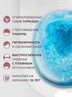 Унитаз подвесной Cezares Stylus CZR-546-TH-TOR/SC безободковый, сиденье с микролифтом