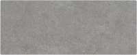 Консоль с раковиной KERAMA MARAZZI Plaza Next 120 подвесная, с раковиной PLR.wbi.55.1, черная матовая, серый камень