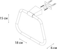 Полотенцедержатель Fixsen Trend FX-97811 черный, кольцо