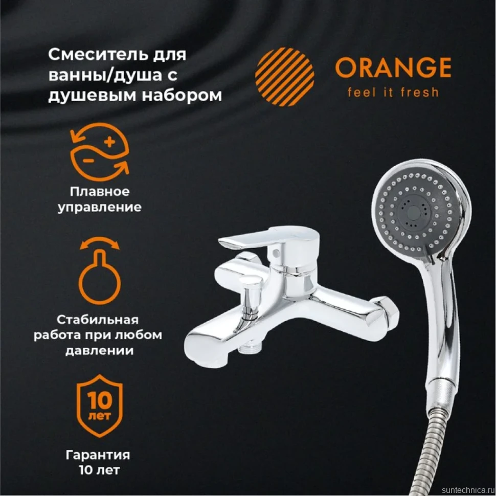 Смеситель для ванны с душем Orange Prim M42-100cr хром
