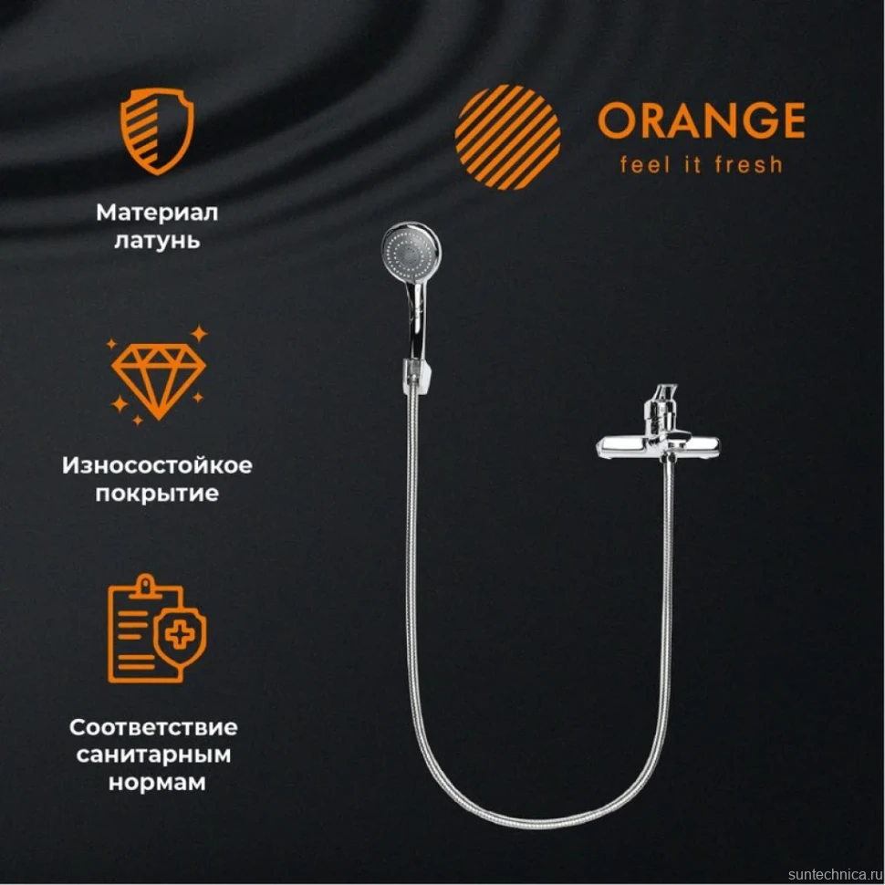 Смеситель для ванны с душем Orange Prim M42-100cr хром