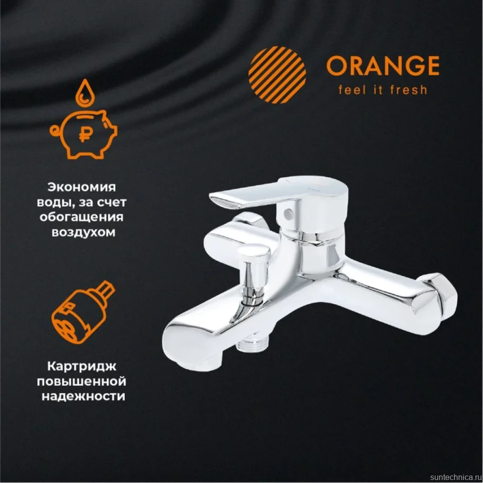 Смеситель для ванны с душем Orange Prim M42-100cr хром