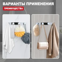 Крючок для ванной комнаты Raglo R300.054, хром Крючок для ванной комнаты Raglo R300.054, хром