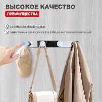Крючок для ванной комнаты Raglo R300.054, хром Крючок для ванной комнаты Raglo R300.054, хром