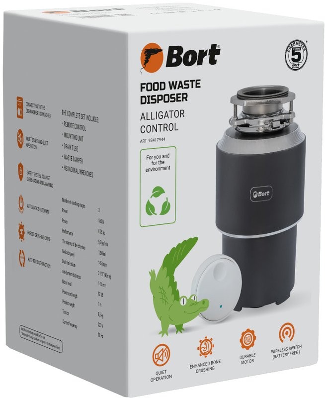 Измельчитель отходов Bort Alligator Control 93417944