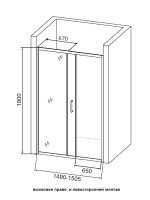 Душевая дверь в нишу Orange E02 150TB 150х190, профиль матовый черный