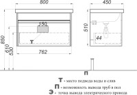 Тумба под раковину Aqwella Urban 80, подвесная, дуб давос