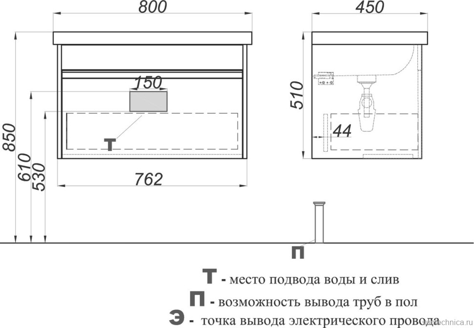 Тумба под раковину Aqwella Urban 80, подвесная, дуб давос