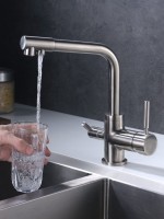 Смеситель для кухни Emar Steel ЕС - 3003 сатин