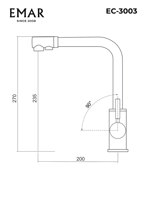 Смеситель для кухни Emar Steel ЕС - 3003 сатин