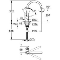 Смеситель однорычажный для мойки с поворотным изливом GROHE BauClassic 31234001