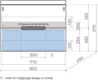 Тумба с раковиной Style Line Матис 80 подвесная, крем