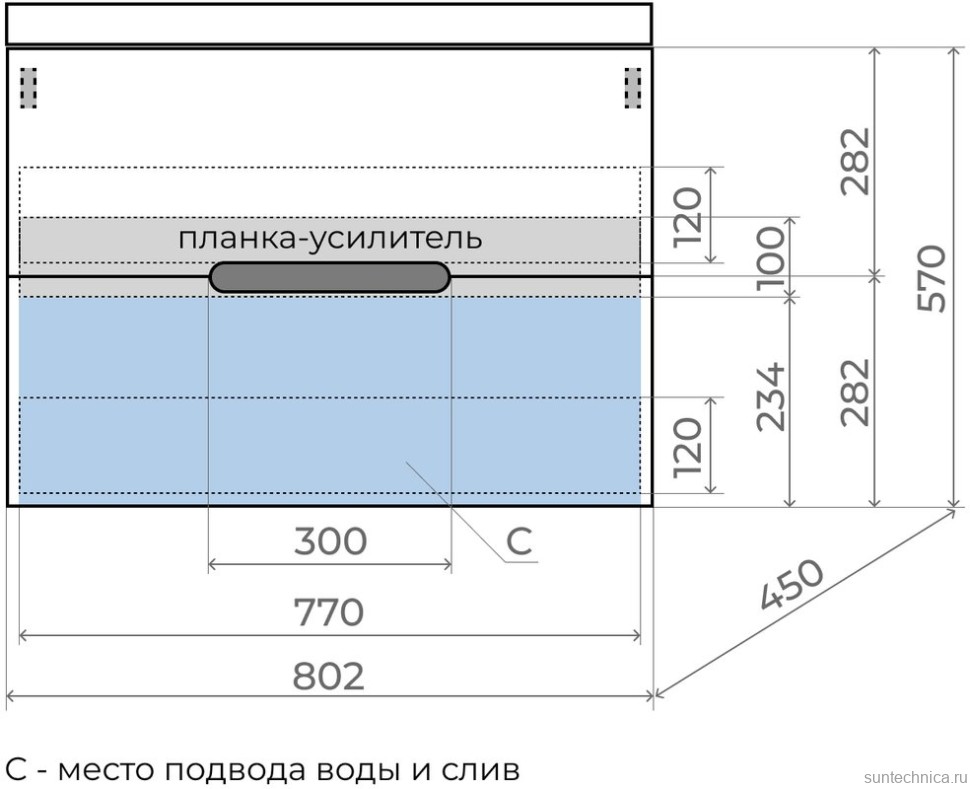 Тумба с раковиной Style Line Матис 80 подвесная, крем