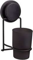 Стакан Fixsen Magic Black FX-45006
