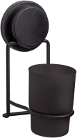 Стакан Fixsen Magic Black FX-45006