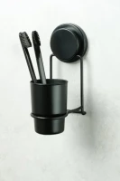 Стакан Fixsen Magic Black FX-45006