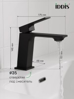 Смеситель для раковины IDDIS RAMBL00i01 матовый черный