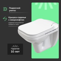 Комплект Унитаз подвесной STWORKI Дублин SETK3504-0605-001-1-6000 с микролифтом + Инсталляция EWRIKA ProLT 0026-2020 + Кнопка 0044 черная матовая