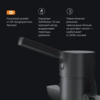 Смеситель с длинным изливом для ванны AM.PM X-Joy S F85B90122 черный Смеситель с длинным изливом для ванны AM.PM X-Joy S F85B90122 черный