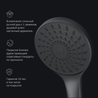 Смеситель с длинным изливом для ванны AM.PM X-Joy S F85B90122 черный Смеситель с длинным изливом для ванны AM.PM X-Joy S F85B90122 черный