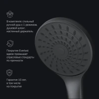 Смеситель с длинным изливом для ванны AM.PM X-Joy S F85B90122 черный Смеситель с длинным изливом для ванны AM.PM X-Joy S F85B90122 черный