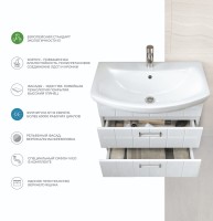 Мебель для ванной комнаты Vigo Diana 60 подвесная, 2 ящика