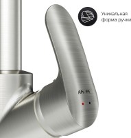 Смеситель для кухни AM.PM Like F8007711