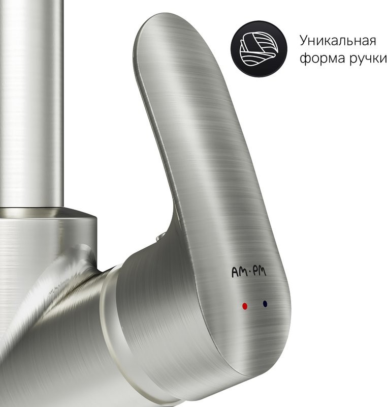 Смеситель для кухни AM.PM Like F8007711