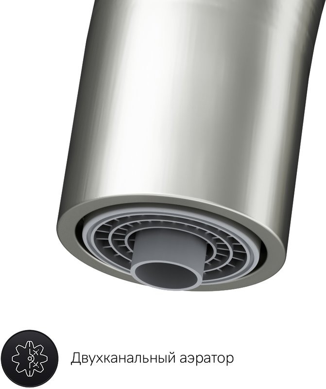 Смеситель для кухни AM.PM Like F8007711