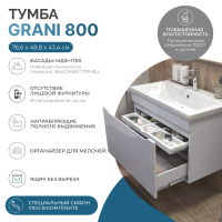 Тумба с раковиной Vigo Grani 80 подвесная, белая, раковина Como 80