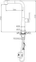 Смеситель для кухни BelBagno BB-LAM60-IN Смеситель для кухни BelBagno BB-LAM60-IN