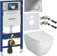 Комплект Унитаз подвесной VitrA Shift 7742B003-0075 белый глянцевый + Крышка Integra Square 191-003-009 с микролифтом + Инсталляция Geberit Duofix UP 320 111.300.00.5 + Кнопка Sigma 01 115.770.21.5 хром + Крепления 111.815.00.1 к стене + Звукоизоляция