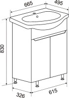 Тумба под раковину Emmy Агата 65 Тумба под раковину Emmy Агата 65