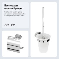 Набор Держатель AM.PM Sense A74341400 + Ершик A7433300 Набор Держатель AM.PM Sense A74341400 + Ершик A7433300