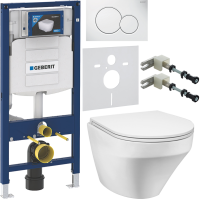 Комплект Унитаз подвесной AM.PM Inspire FlashClean C501700WH + Крышка C507853WH с микролифтом + Инсталляция Geberit Duofix UP 320 111.300.00.5 + Кнопка Sigma 01 115.770.11.5 белая + Крепления 111.815.00.1 к стене + Звукоизоляция