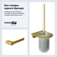 Набор Держатель Wasserkraft Aisch K-5996 + Ершик K-5927