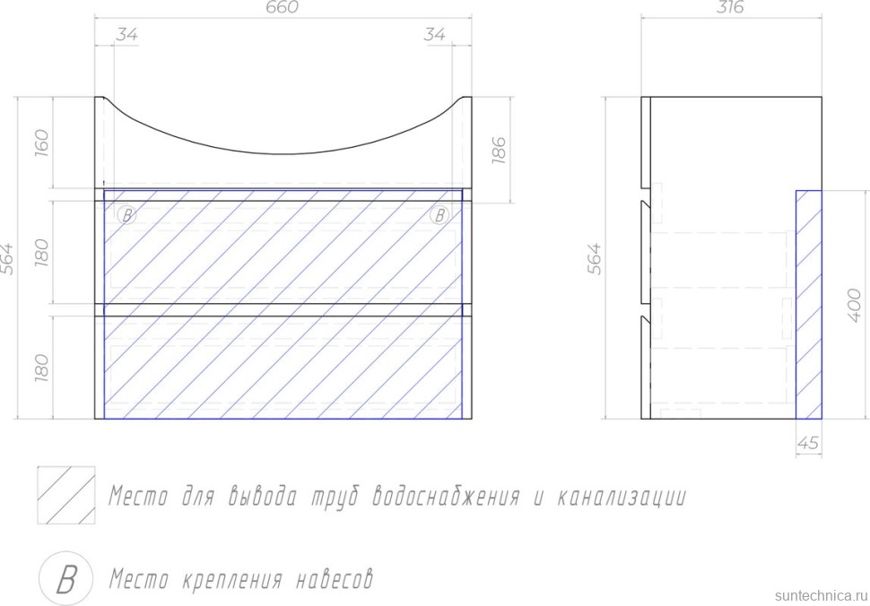 Тумба с раковиной Vigo Wing 70 подвесная, дуб золотой, раковина Балтика 70