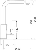Смеситель для кухни Emar Steel ЕСВ 7015 Black
