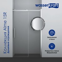 Душевой уголок Wasserkraft Alme 15R07 120x90 см
