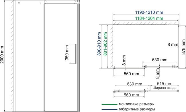 Душевой уголок Wasserkraft Alme 15R07 120x90 см