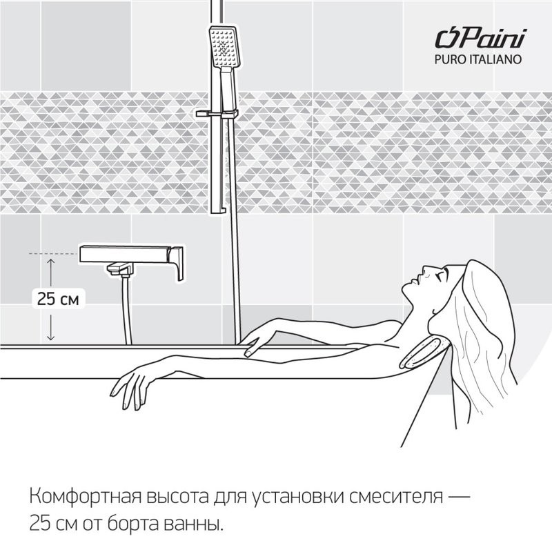 Смеситель для ванны с душем Paini Domus 18CR111PZ хром