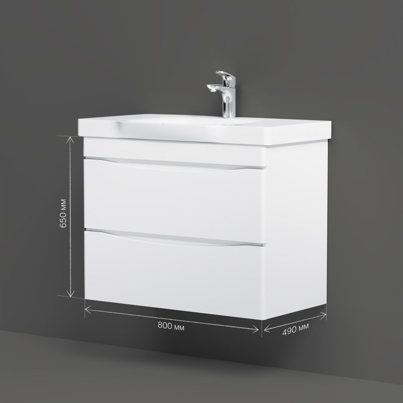 Тумба под раковину без столешницы AM.PM Like 80 подвесная, белый глянец