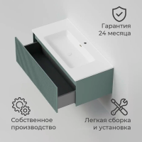 Тумба с раковиной La Fenice Terra 100 подвесная, grigio, раковина Slim Line 100 см