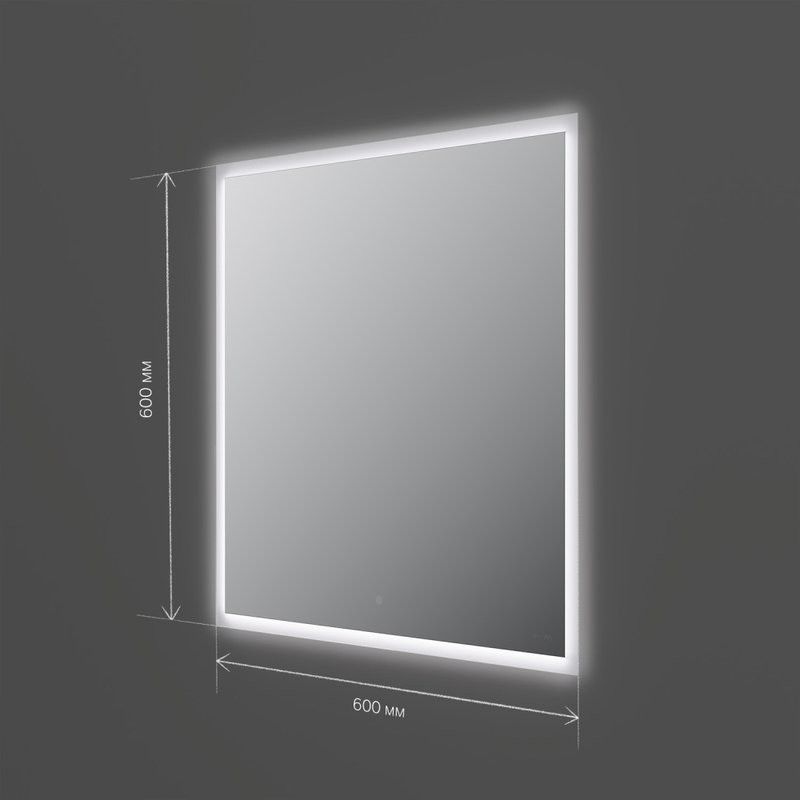 Зеркало AM.PM Spirit V2.0 60 подсветкой