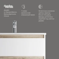 Тумба с раковиной AM.PM X-Joy 80, напольная, белый глянец