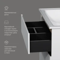 Тумба с раковиной AM.PM X-Joy 80, напольная, белый глянец
