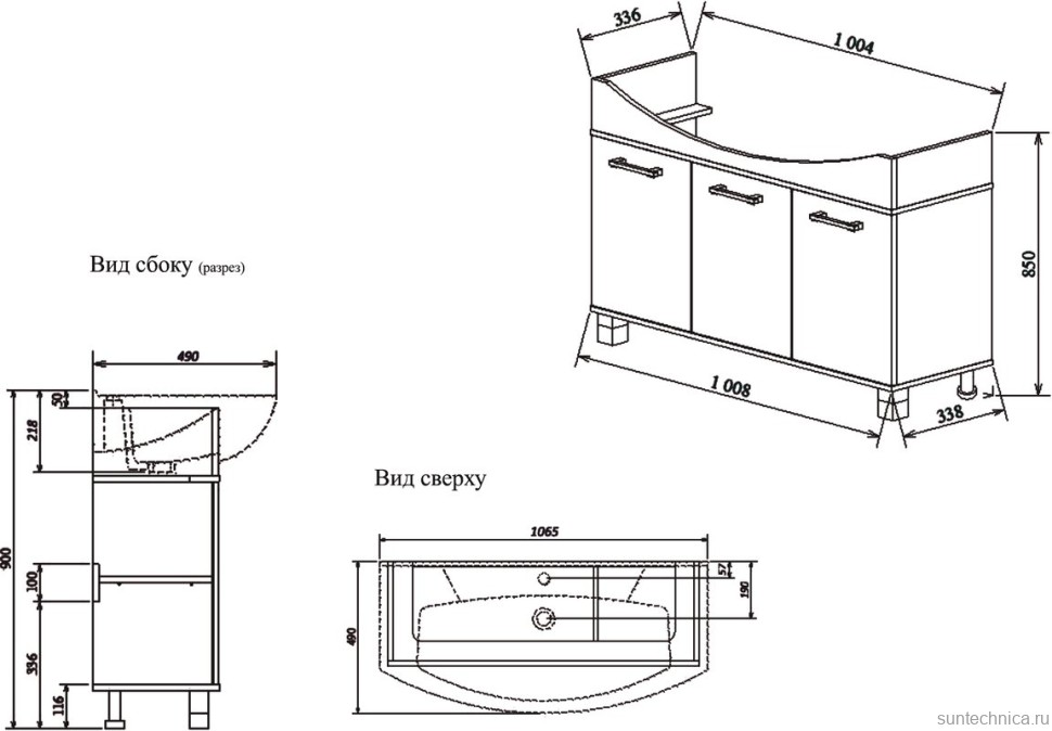 Мебель для ванной комнаты Sanflor Толедо 105, венге, орегон