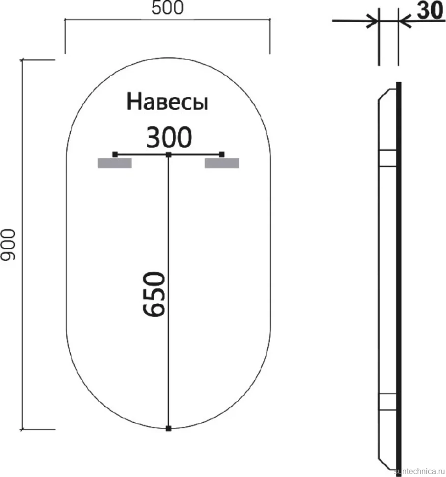 Зеркало Vincea VLM-3AU900-2 50х90 с подсветкой и антизапотевателем