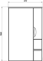 Мебель для ванной комнаты ASB-Mebel Мессина 70 с дверками Мебель для ванной комнаты ASB-Mebel Мессина 70 с дверками