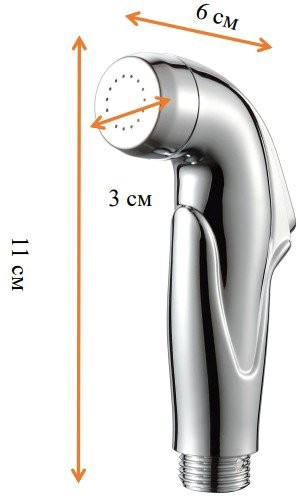 Гигиенический душ D-lin D61035 хром